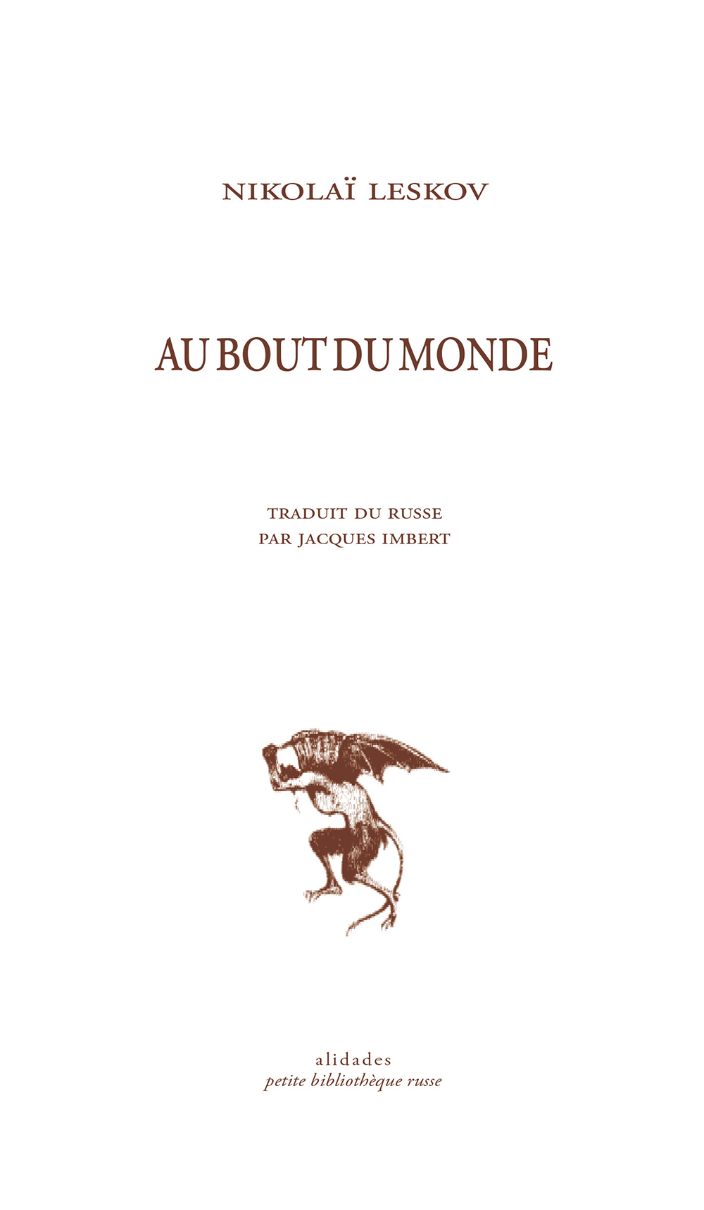 au bout du monde